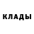 МЕТАДОН кристалл Vika Ililina