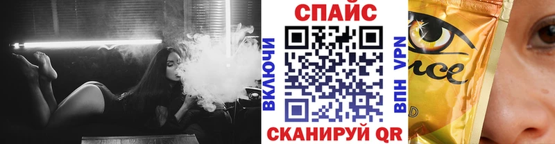Бутират оксибутират Харовск