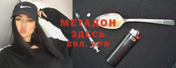 не бодяженный Аркадак