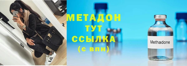 не бодяженный Аркадак