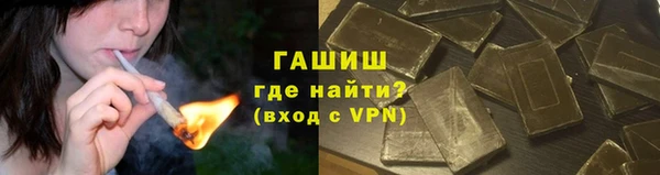 не бодяженный Аркадак