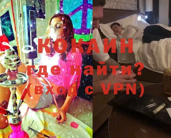мет Баксан