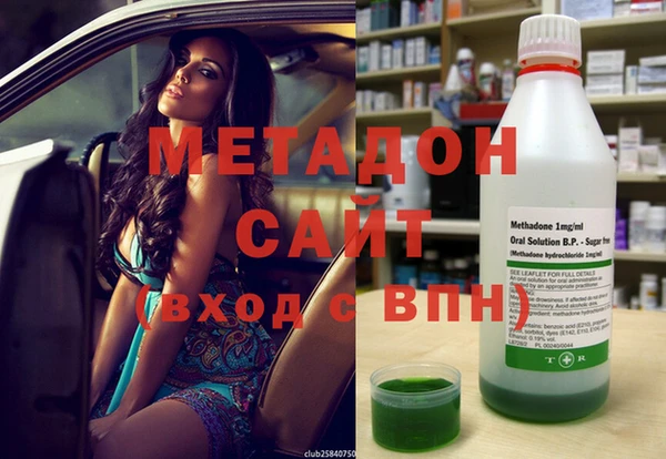 не бодяженный Аркадак
