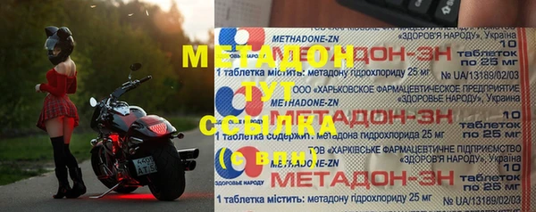 не бодяженный Аркадак