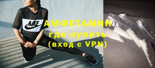 кокаин Армянск