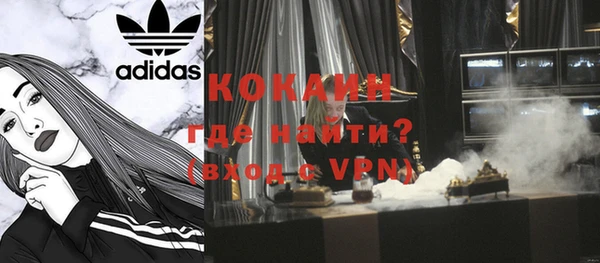 не бодяженный Аркадак