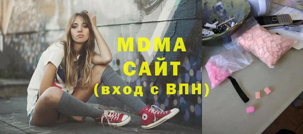 не бодяженный Аркадак