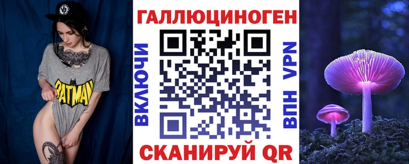 Псилоцибиновые грибы Cubensis  Купить  Харовск 