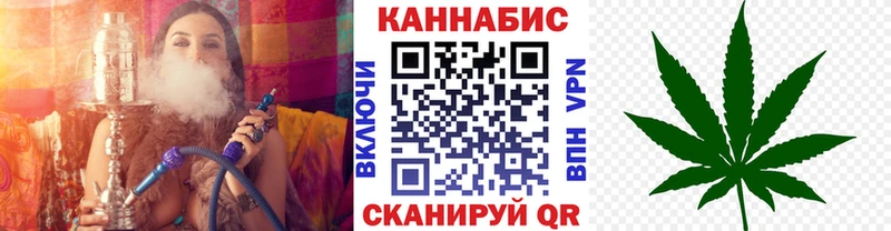 Бошки Шишки тримм  Купить где  Харовск 